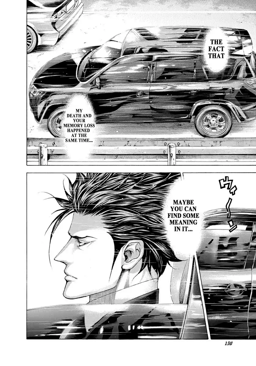 Usogui Vol. 26 Ch. 281 Happy