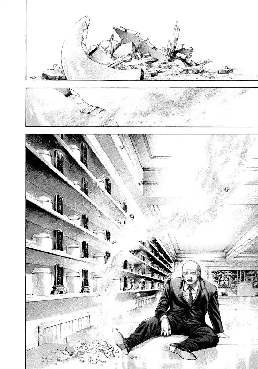 Usogui Vol. 26 Ch. 281 Happy