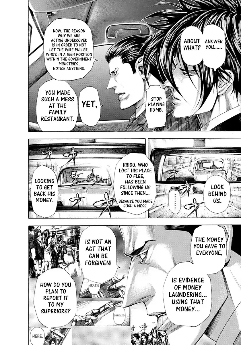 Usogui Vol. 26 Ch. 282 Gallop