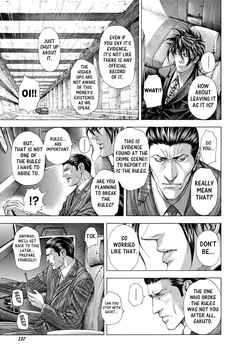 Usogui Vol. 26 Ch. 282 Gallop