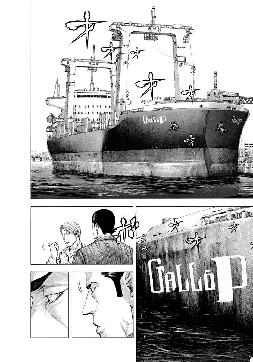 Usogui Vol. 26 Ch. 282 Gallop