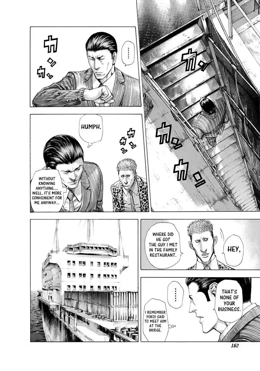 Usogui Vol. 26 Ch. 282 Gallop