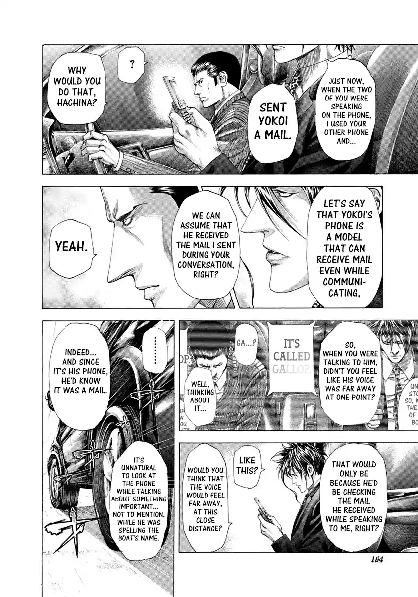 Usogui Vol. 26 Ch. 282 Gallop