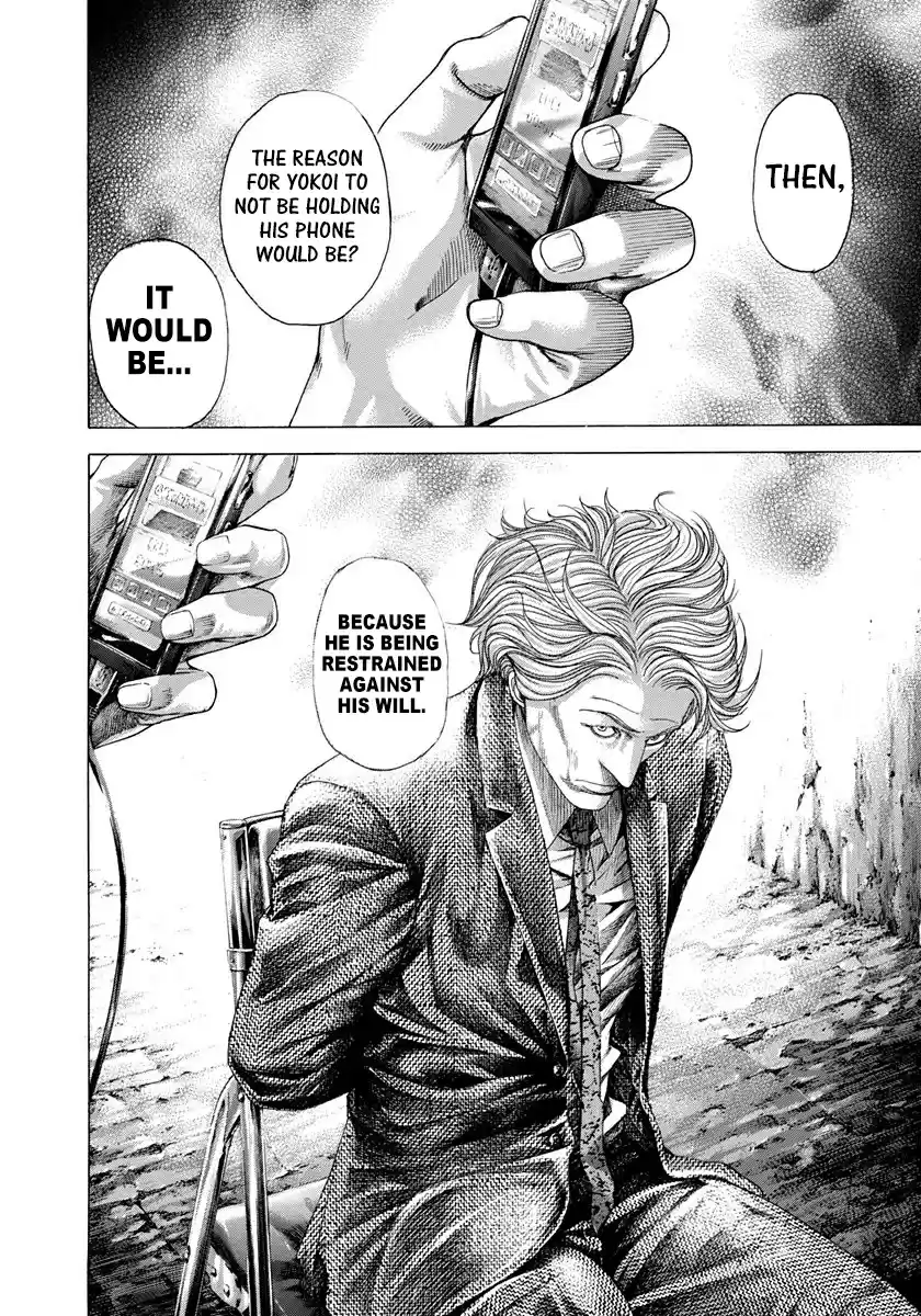 Usogui Vol. 26 Ch. 282 Gallop