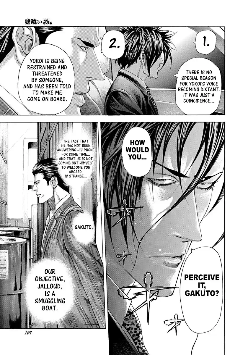 Usogui Vol. 26 Ch. 282 Gallop