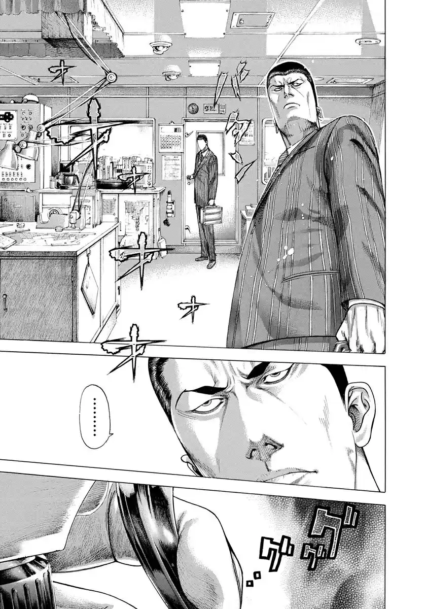 Usogui Vol. 26 Ch. 282 Gallop