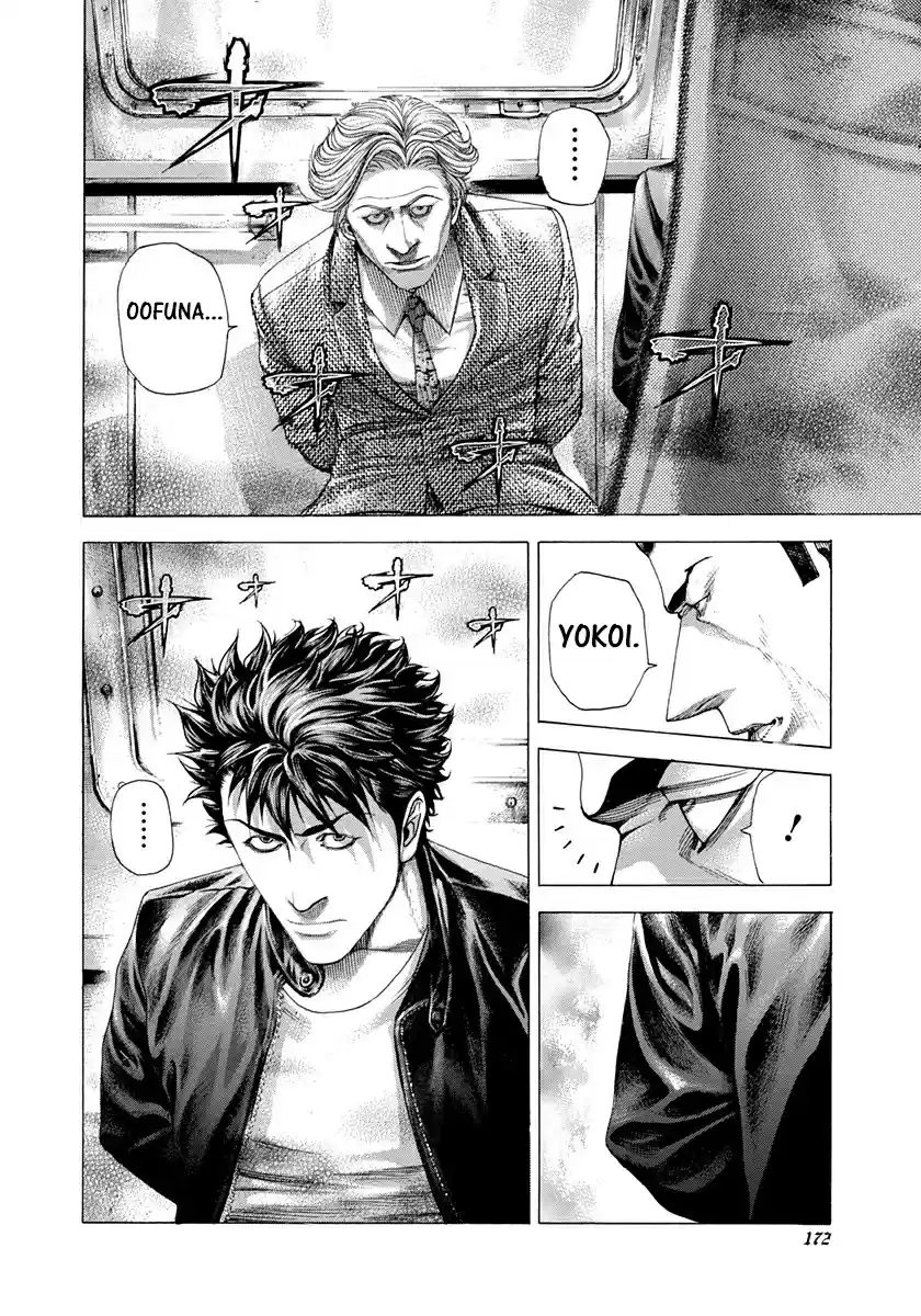 Usogui Vol. 26 Ch. 282 Gallop