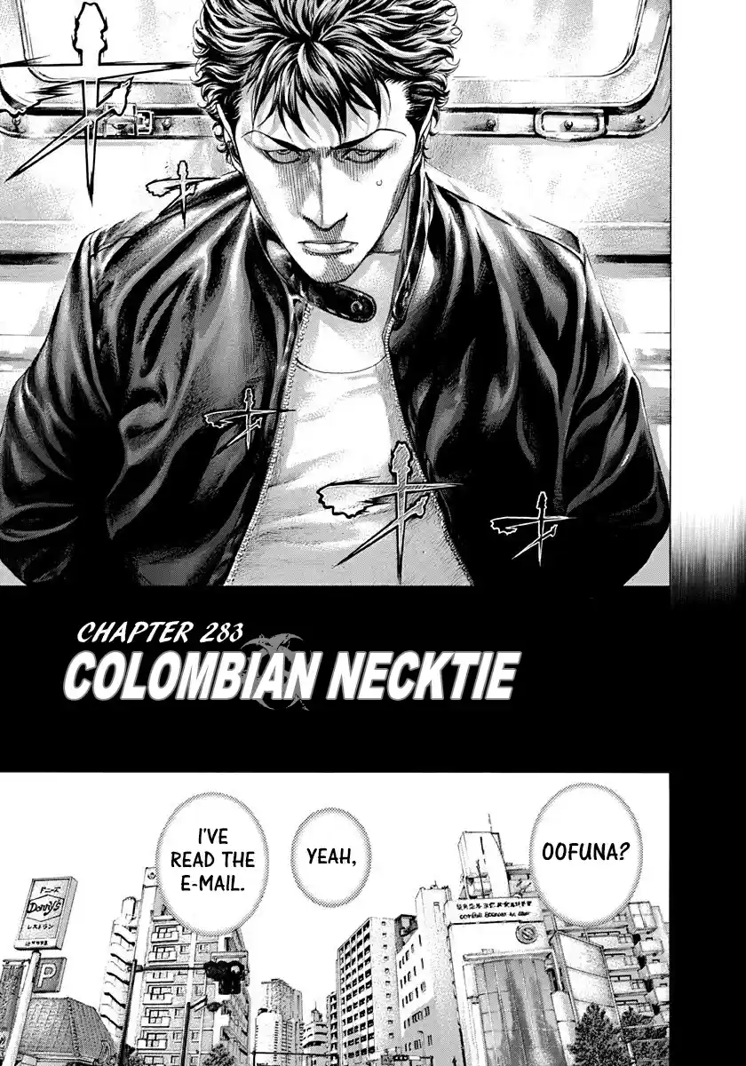 Usogui Vol. 26 Ch. 283 Colombian Necktie