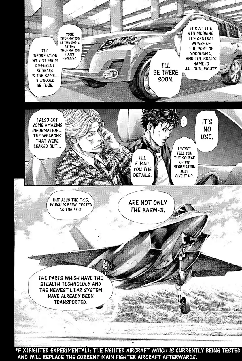 Usogui Vol. 26 Ch. 283 Colombian Necktie