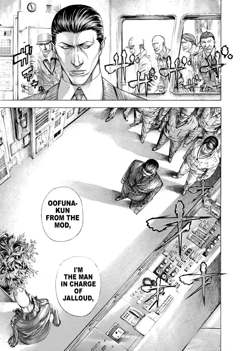 Usogui Vol. 26 Ch. 283 Colombian Necktie