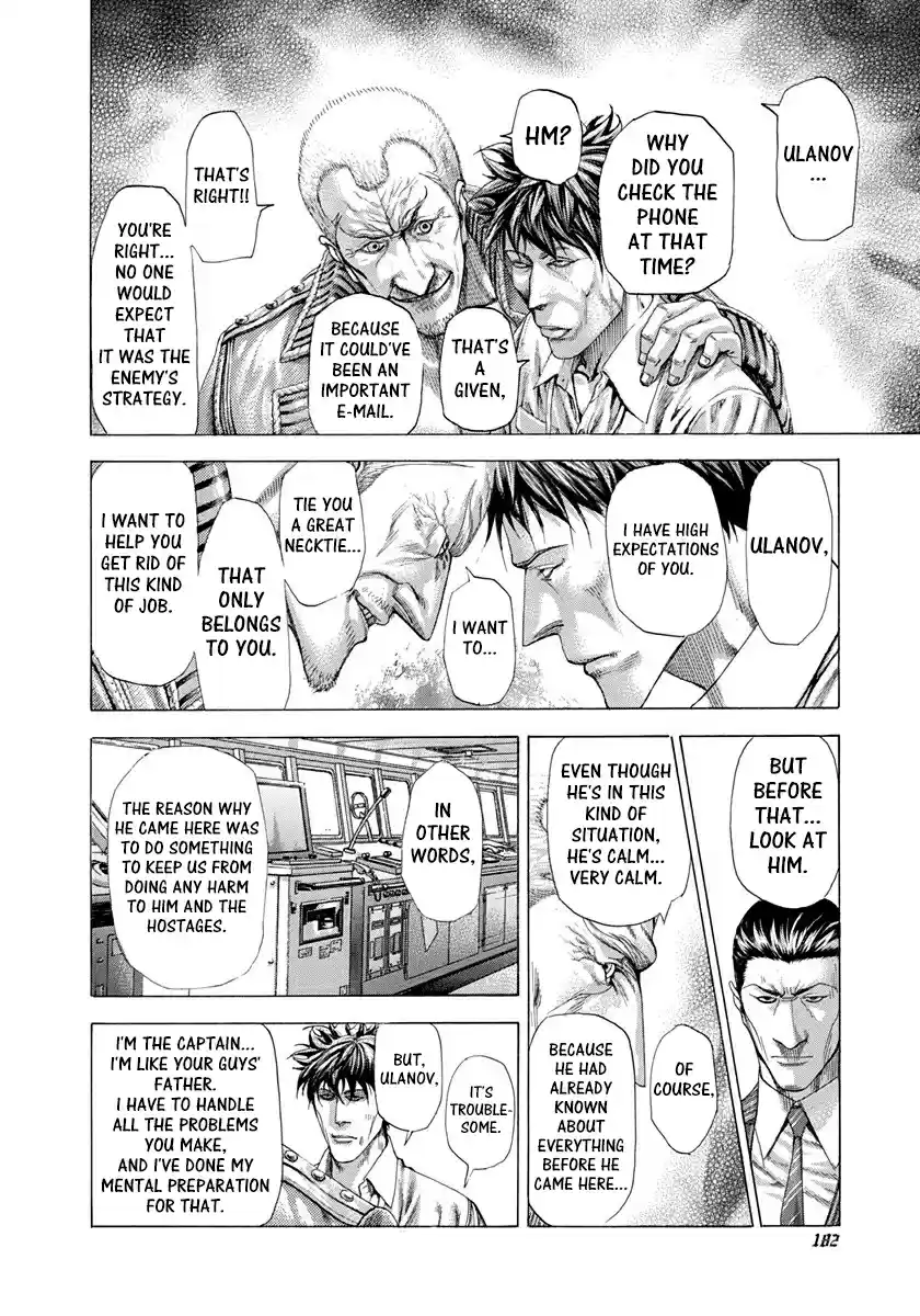 Usogui Vol. 26 Ch. 283 Colombian Necktie