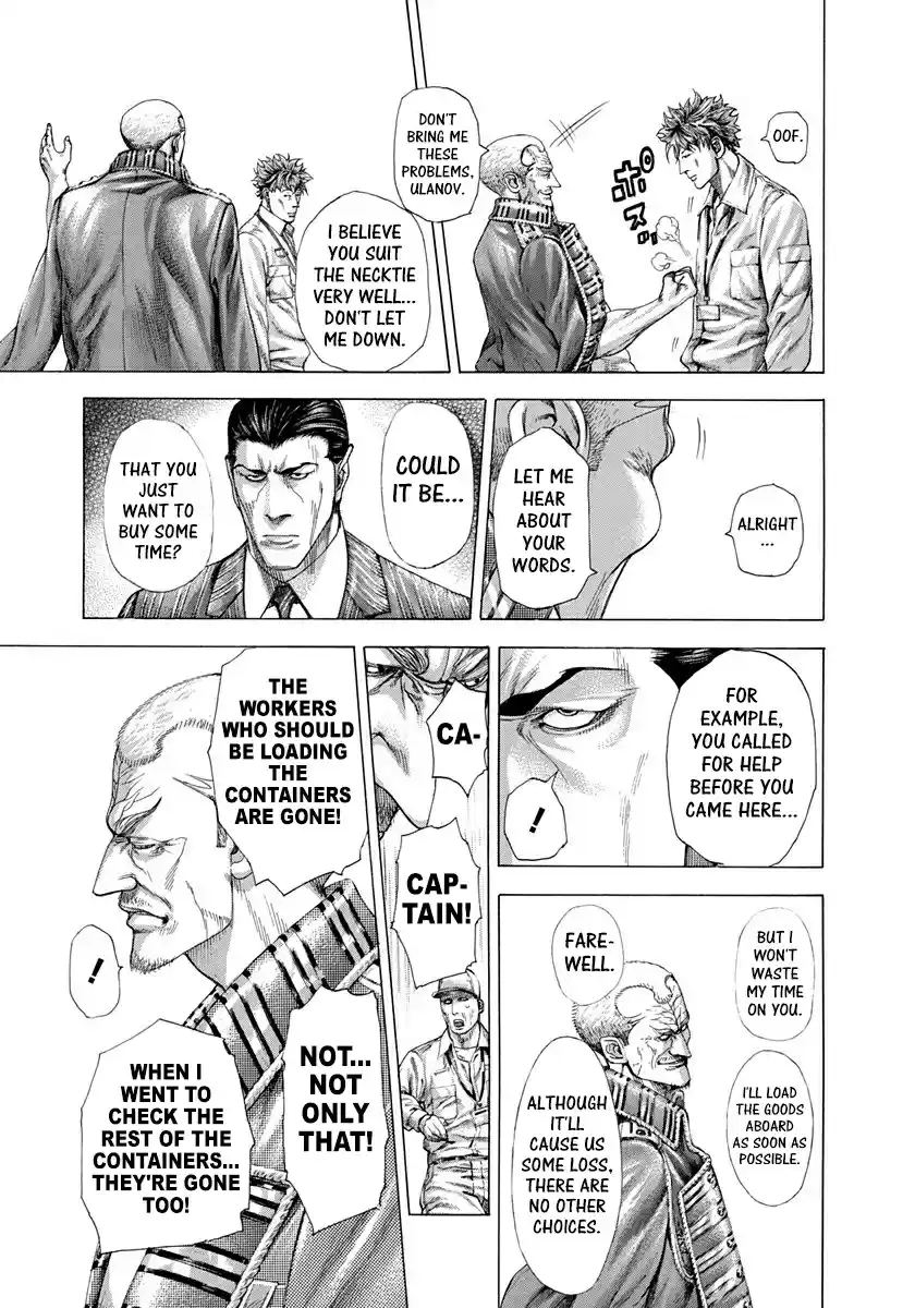 Usogui Vol. 26 Ch. 283 Colombian Necktie