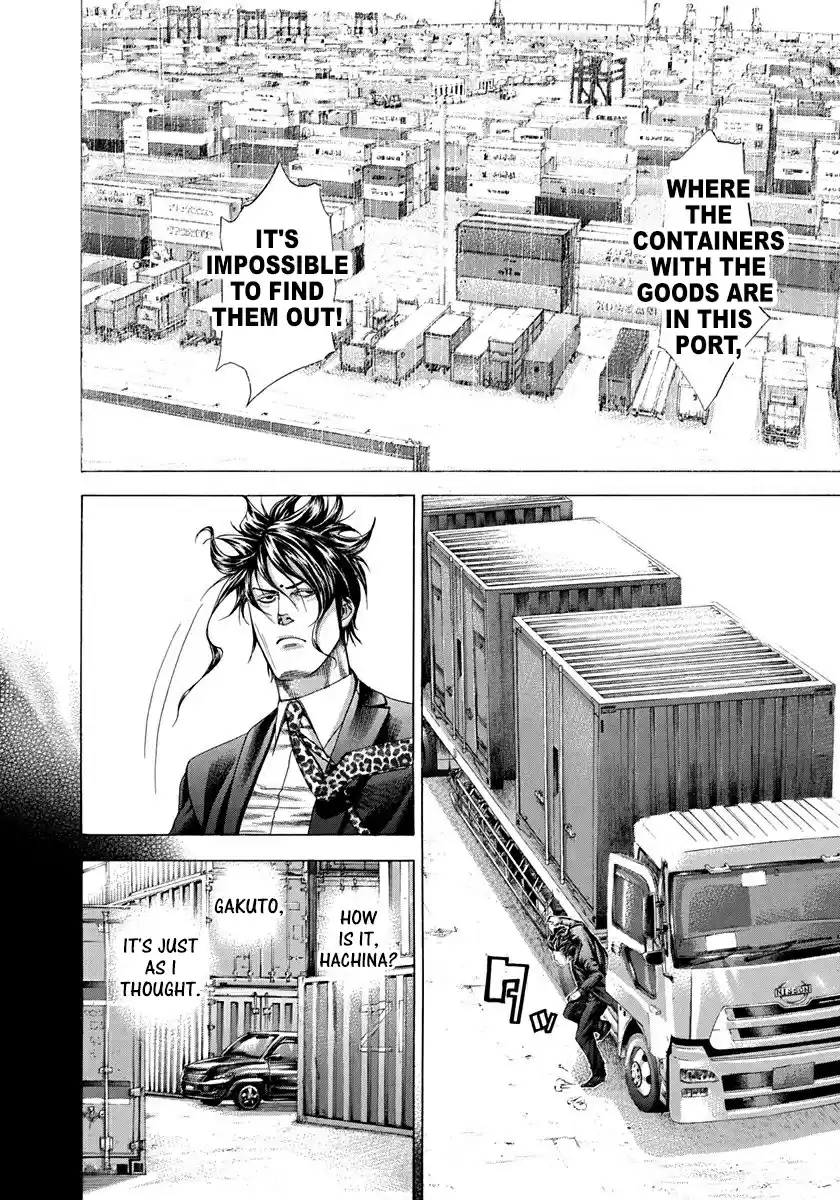 Usogui Vol. 26 Ch. 283 Colombian Necktie