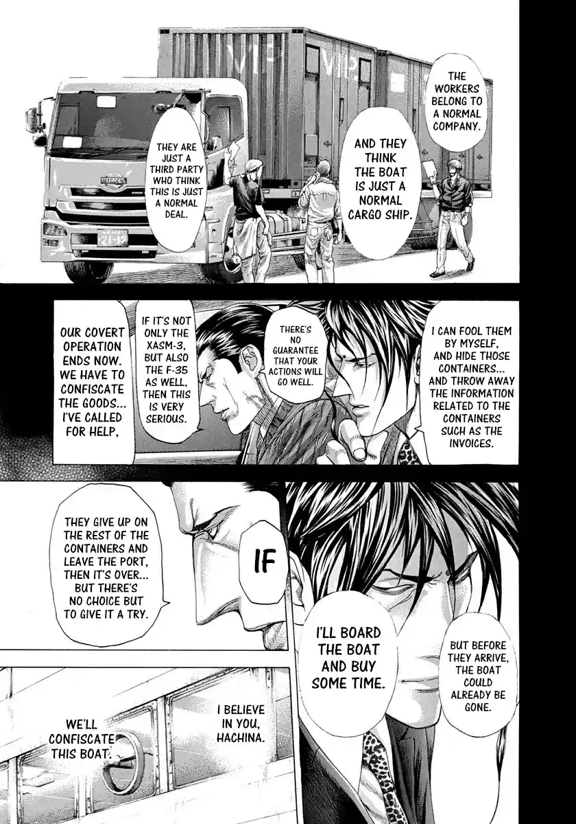 Usogui Vol. 26 Ch. 283 Colombian Necktie