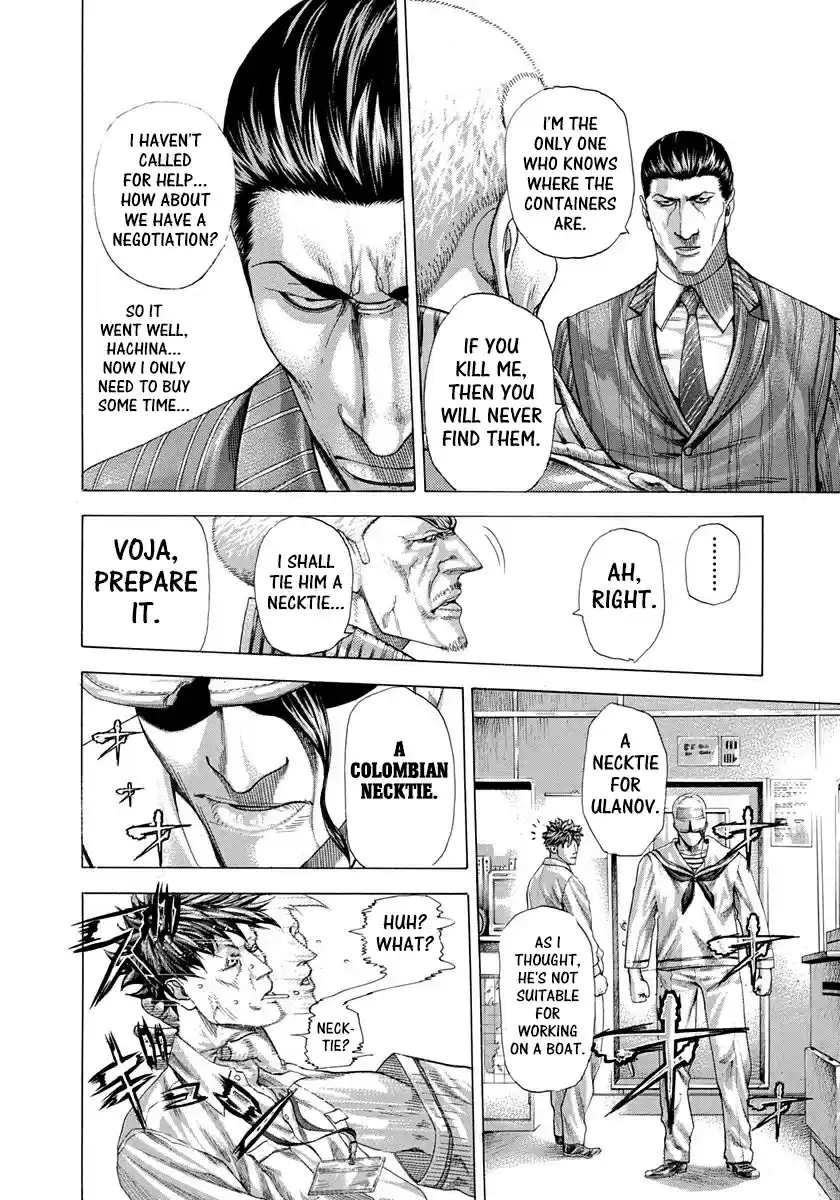 Usogui Vol. 26 Ch. 283 Colombian Necktie