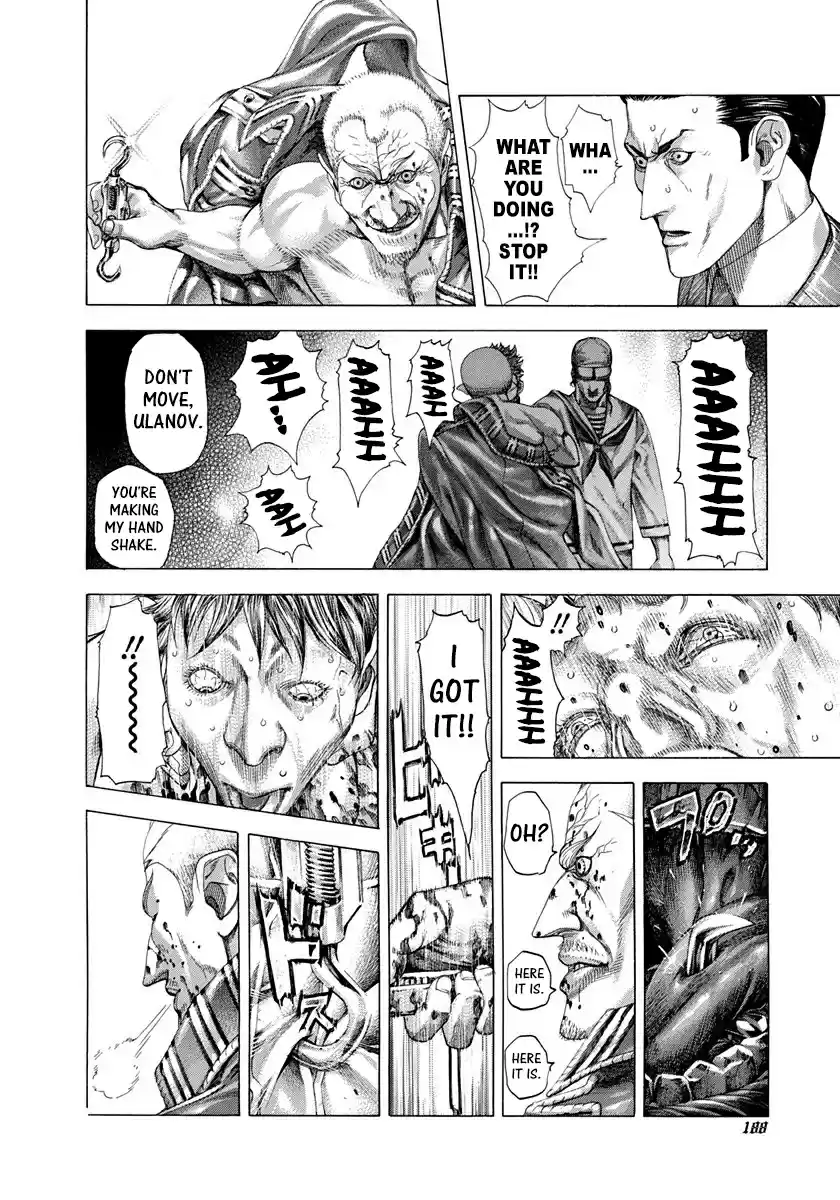 Usogui Vol. 26 Ch. 283 Colombian Necktie