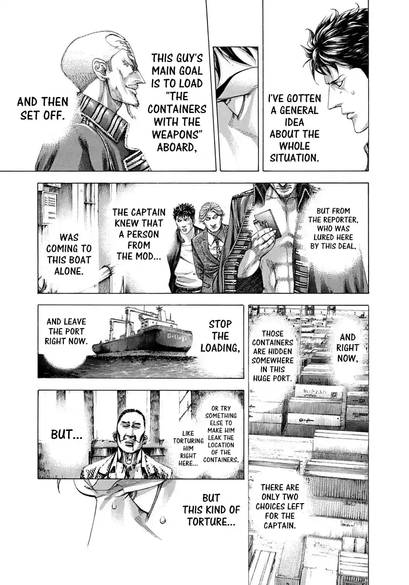 Usogui Vol. 26 Ch. 284 Outside Expectation