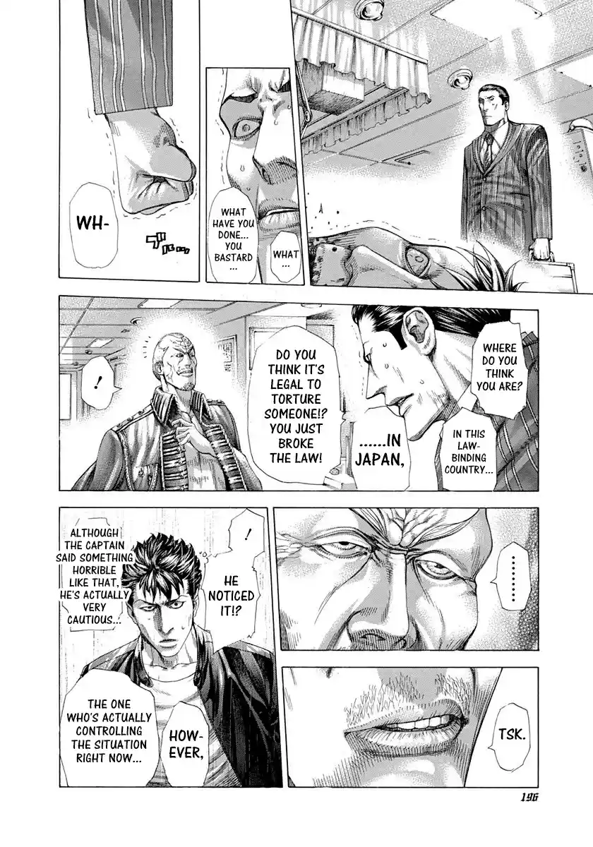 Usogui Vol. 26 Ch. 284 Outside Expectation