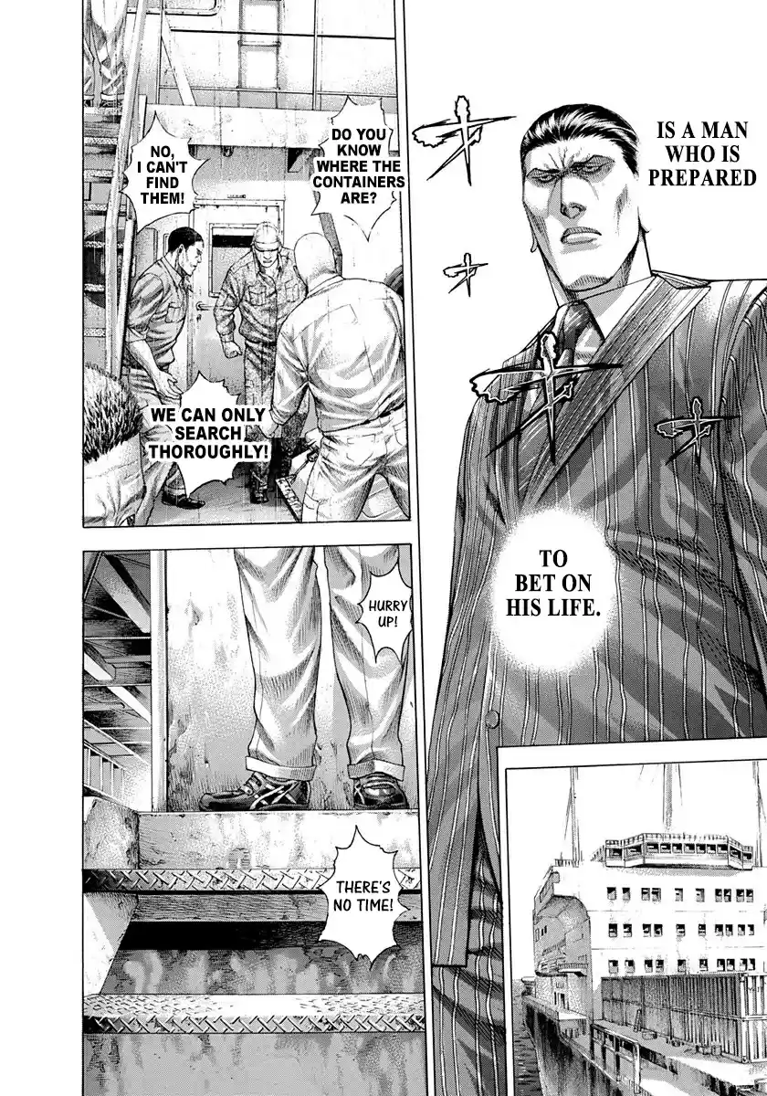 Usogui Vol. 26 Ch. 284 Outside Expectation