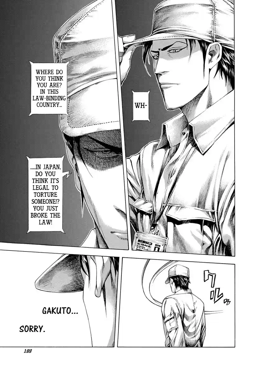 Usogui Vol. 26 Ch. 284 Outside Expectation