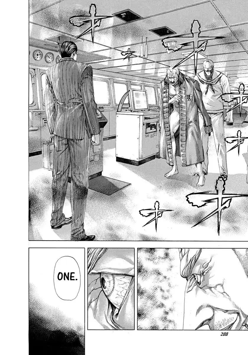 Usogui Vol. 26 Ch. 284 Outside Expectation