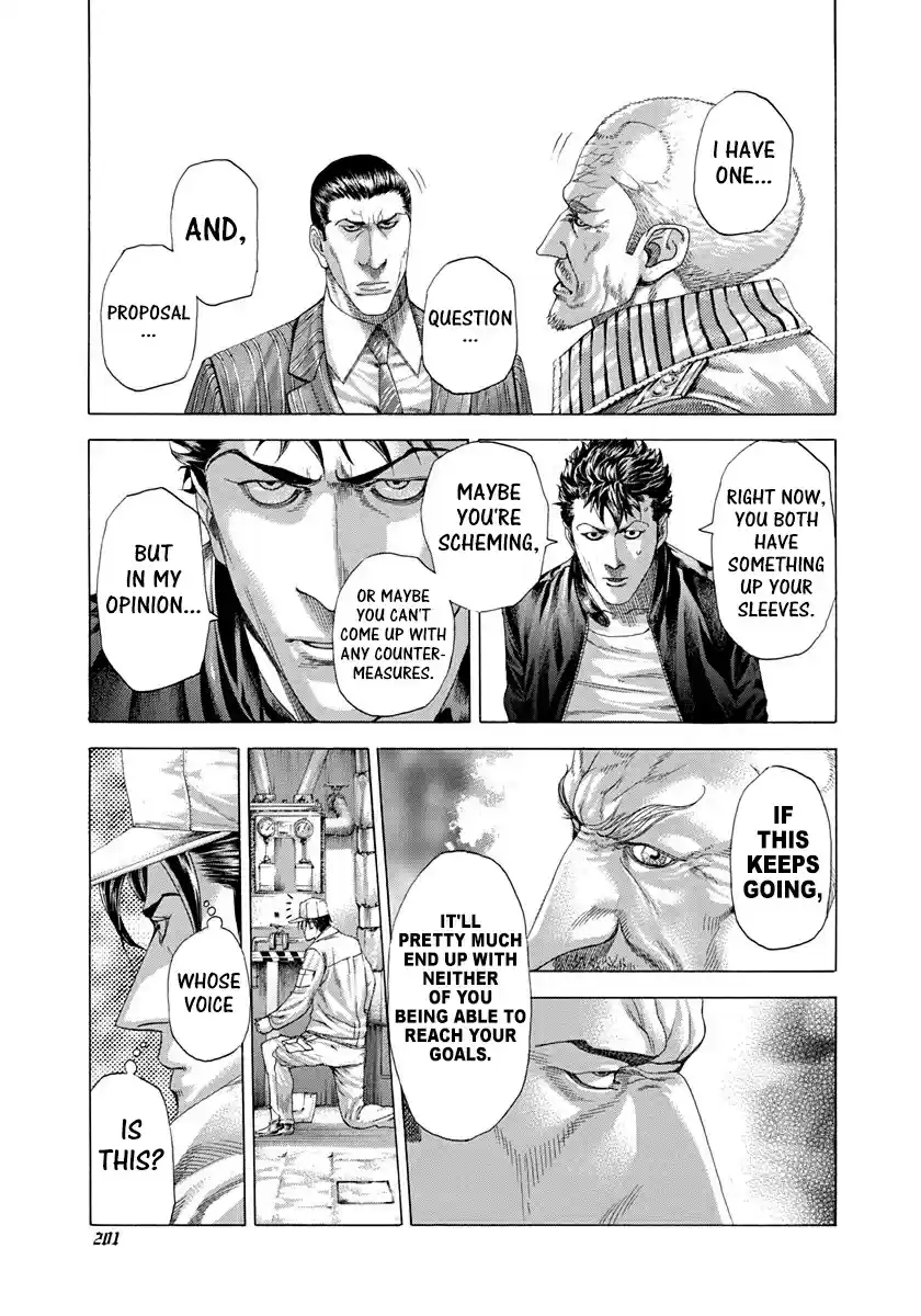 Usogui Vol. 26 Ch. 284 Outside Expectation