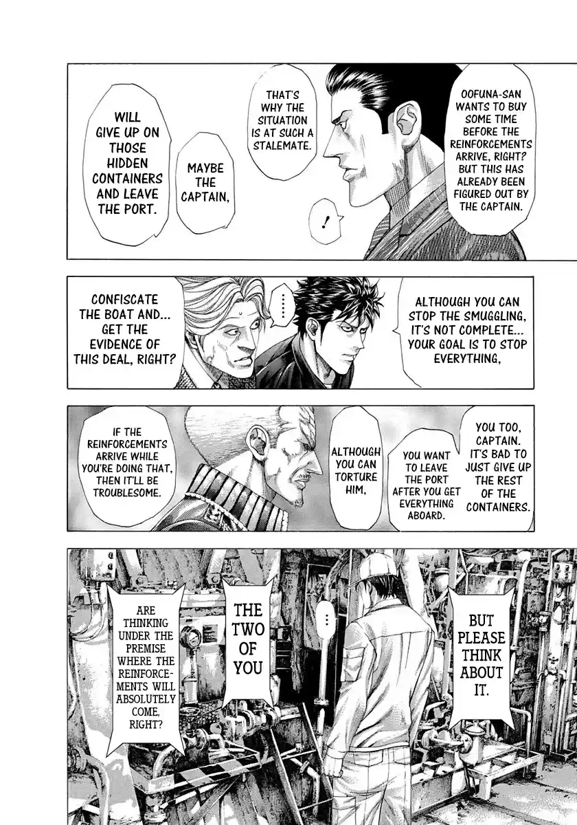 Usogui Vol. 26 Ch. 284 Outside Expectation