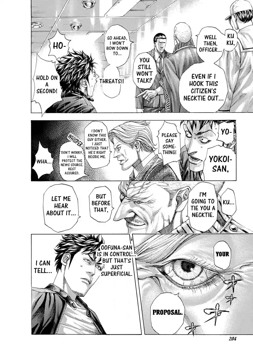 Usogui Vol. 26 Ch. 284 Outside Expectation