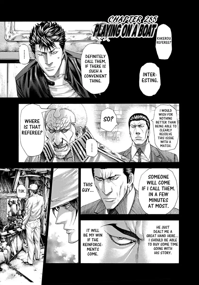 Usogui Vol. 27 Ch. 285 Playing On A Boat