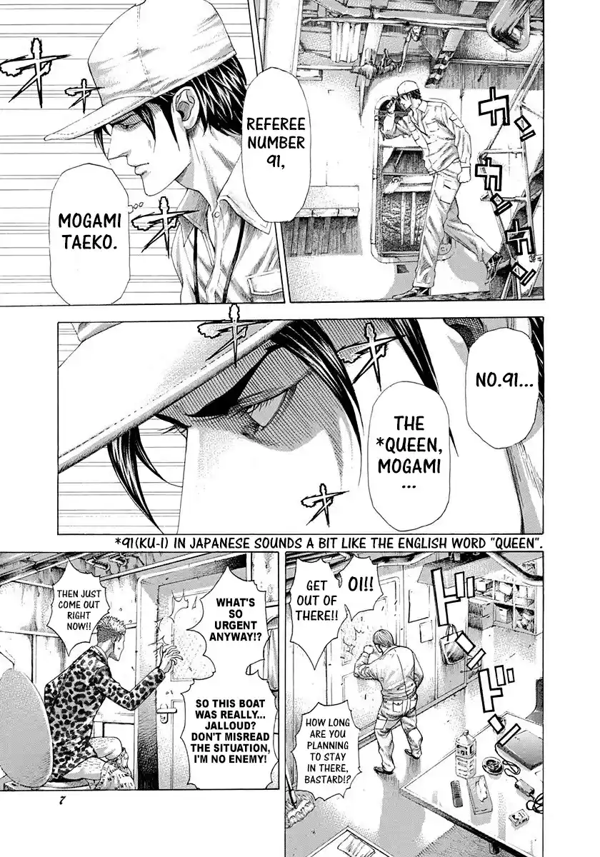 Usogui Vol. 27 Ch. 285 Playing On A Boat