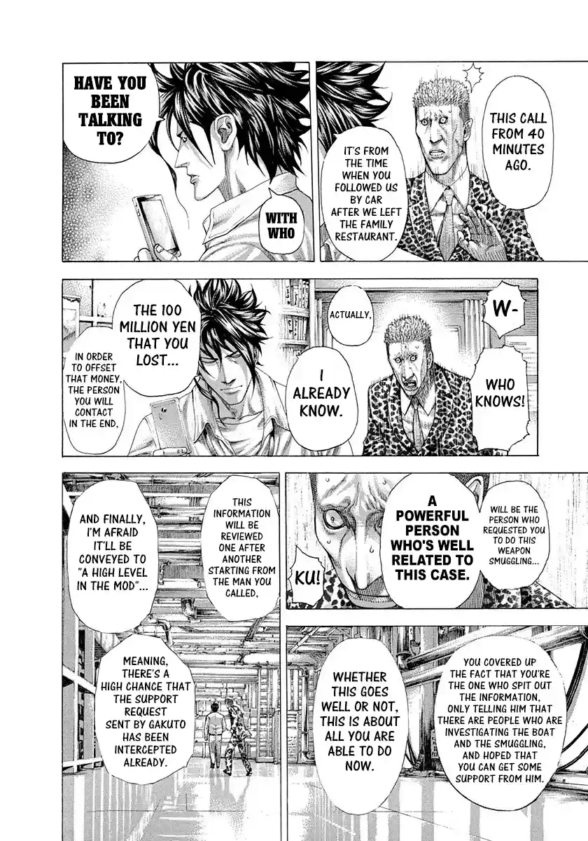 Usogui Vol. 27 Ch. 285 Playing On A Boat