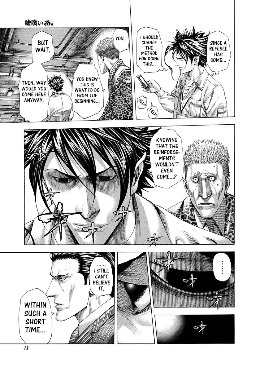 Usogui Vol. 27 Ch. 285 Playing On A Boat