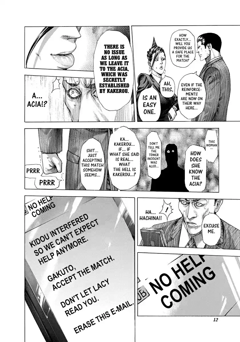 Usogui Vol. 27 Ch. 285 Playing On A Boat