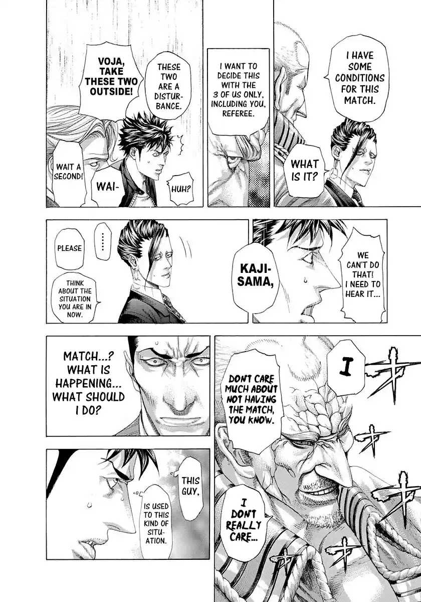 Usogui Vol. 27 Ch. 285 Playing On A Boat