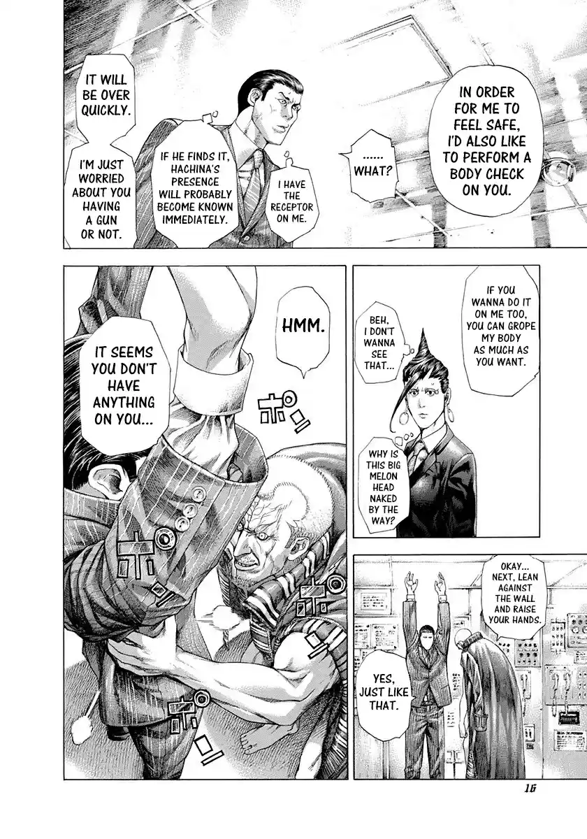 Usogui Vol. 27 Ch. 285 Playing On A Boat