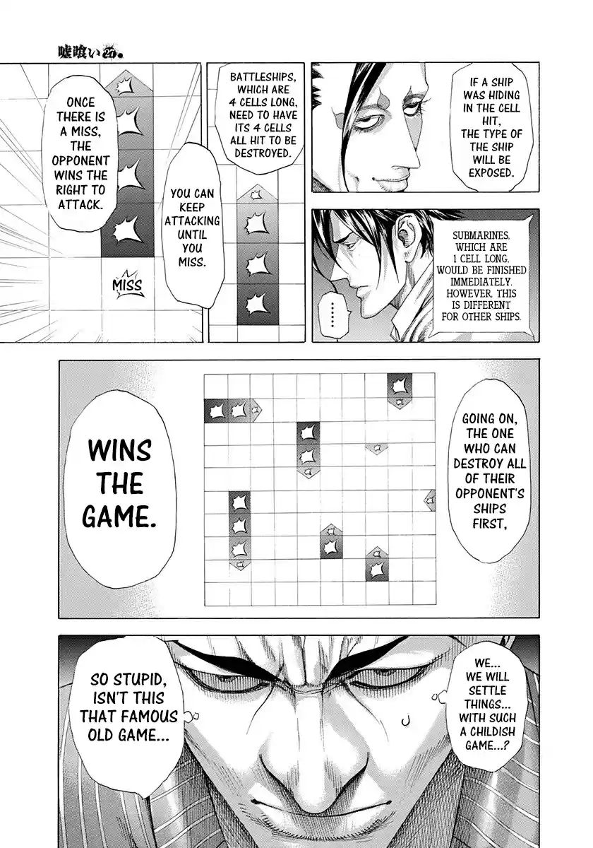 Usogui Vol. 27 Ch. 285 Playing On A Boat