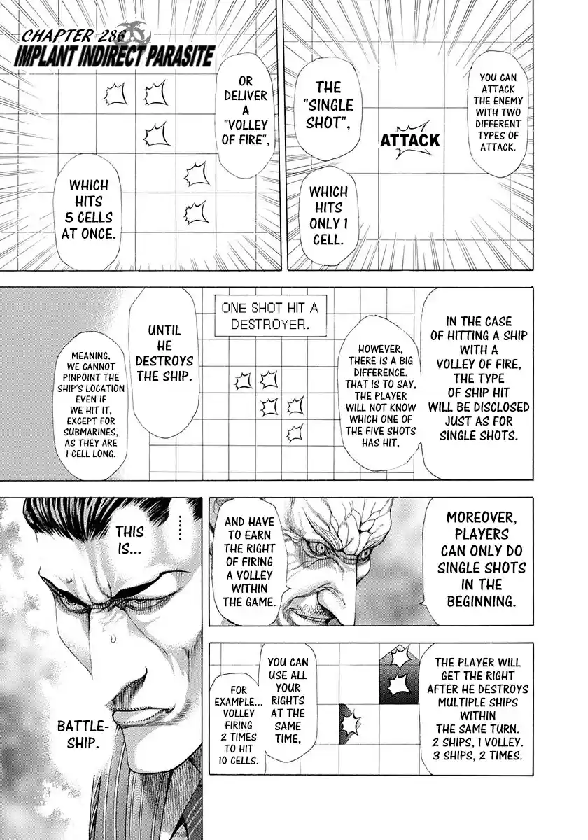 Usogui Vol. 27 Ch. 286 Implant Indirect Parasite