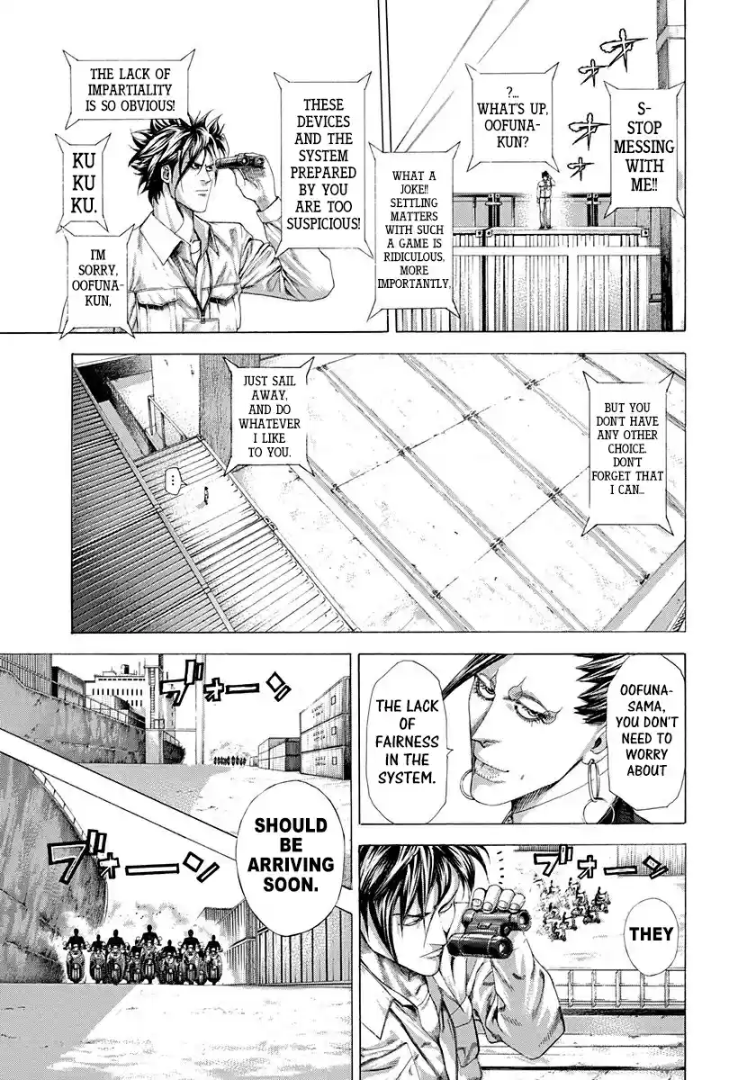 Usogui Vol. 27 Ch. 286 Implant Indirect Parasite