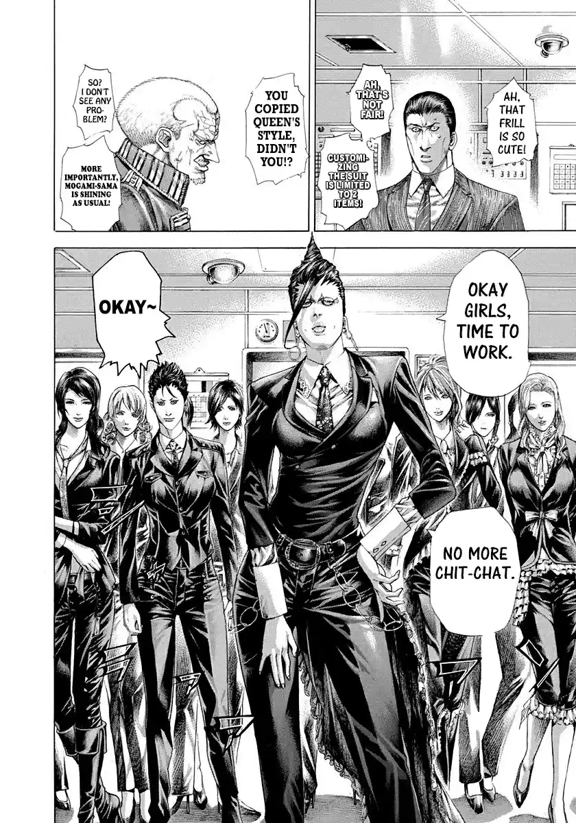 Usogui Vol. 27 Ch. 286 Implant Indirect Parasite