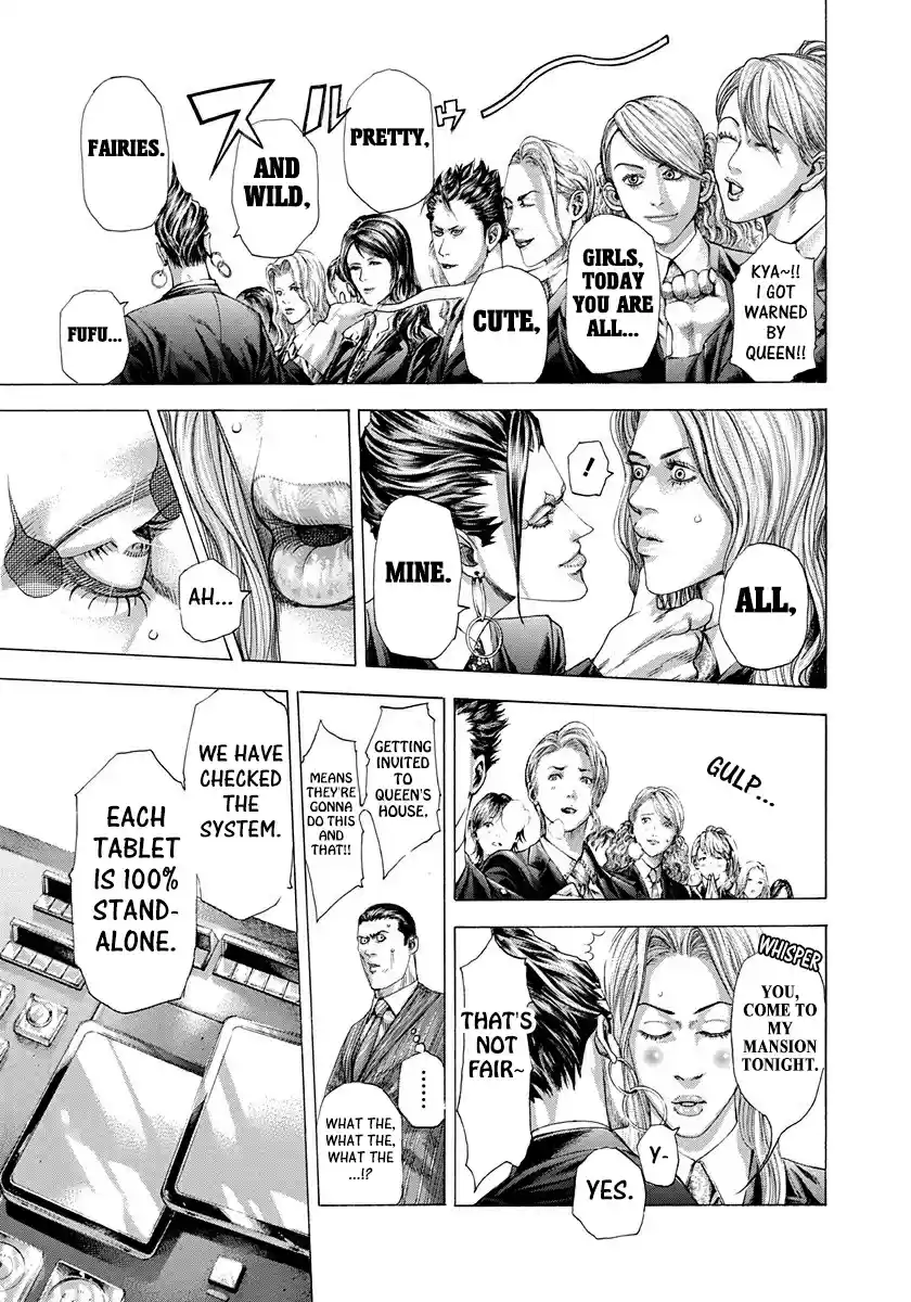 Usogui Vol. 27 Ch. 286 Implant Indirect Parasite