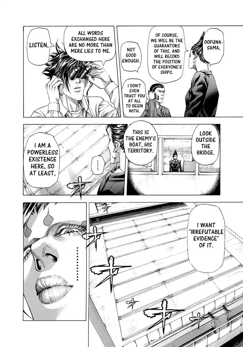 Usogui Vol. 27 Ch. 286 Implant Indirect Parasite