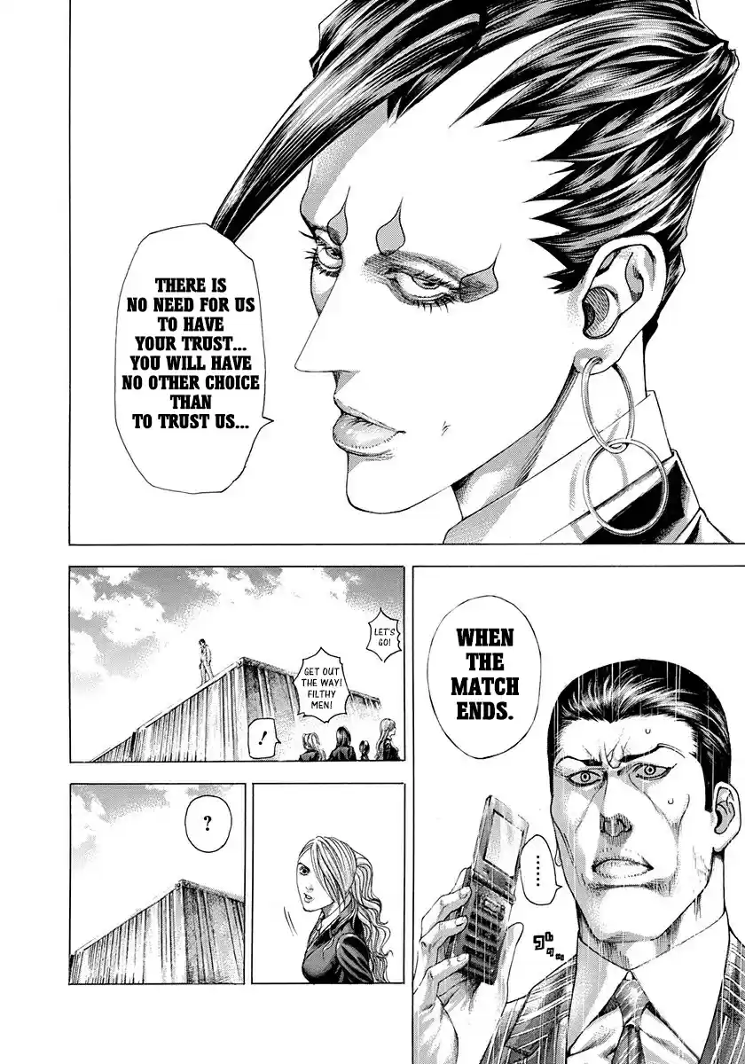 Usogui Vol. 27 Ch. 286 Implant Indirect Parasite