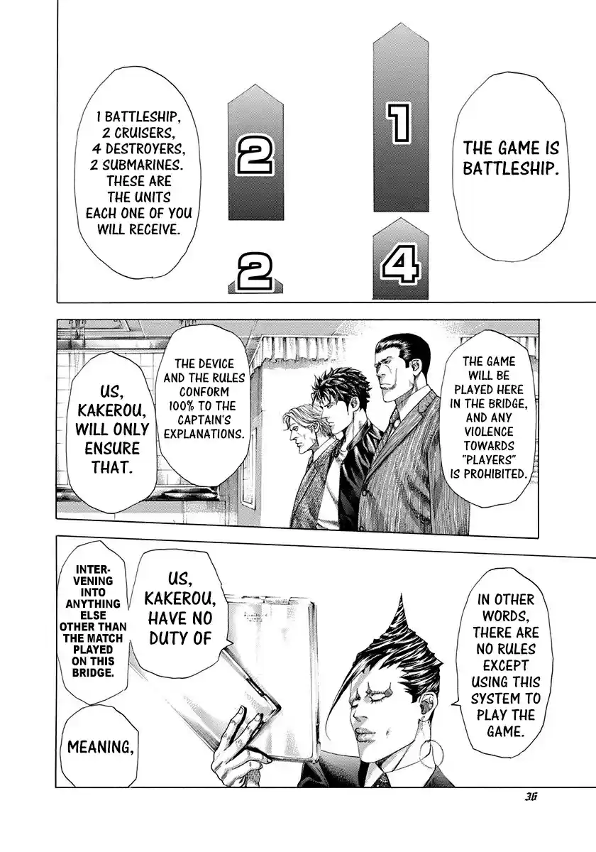 Usogui Vol. 27 Ch. 286 Implant Indirect Parasite