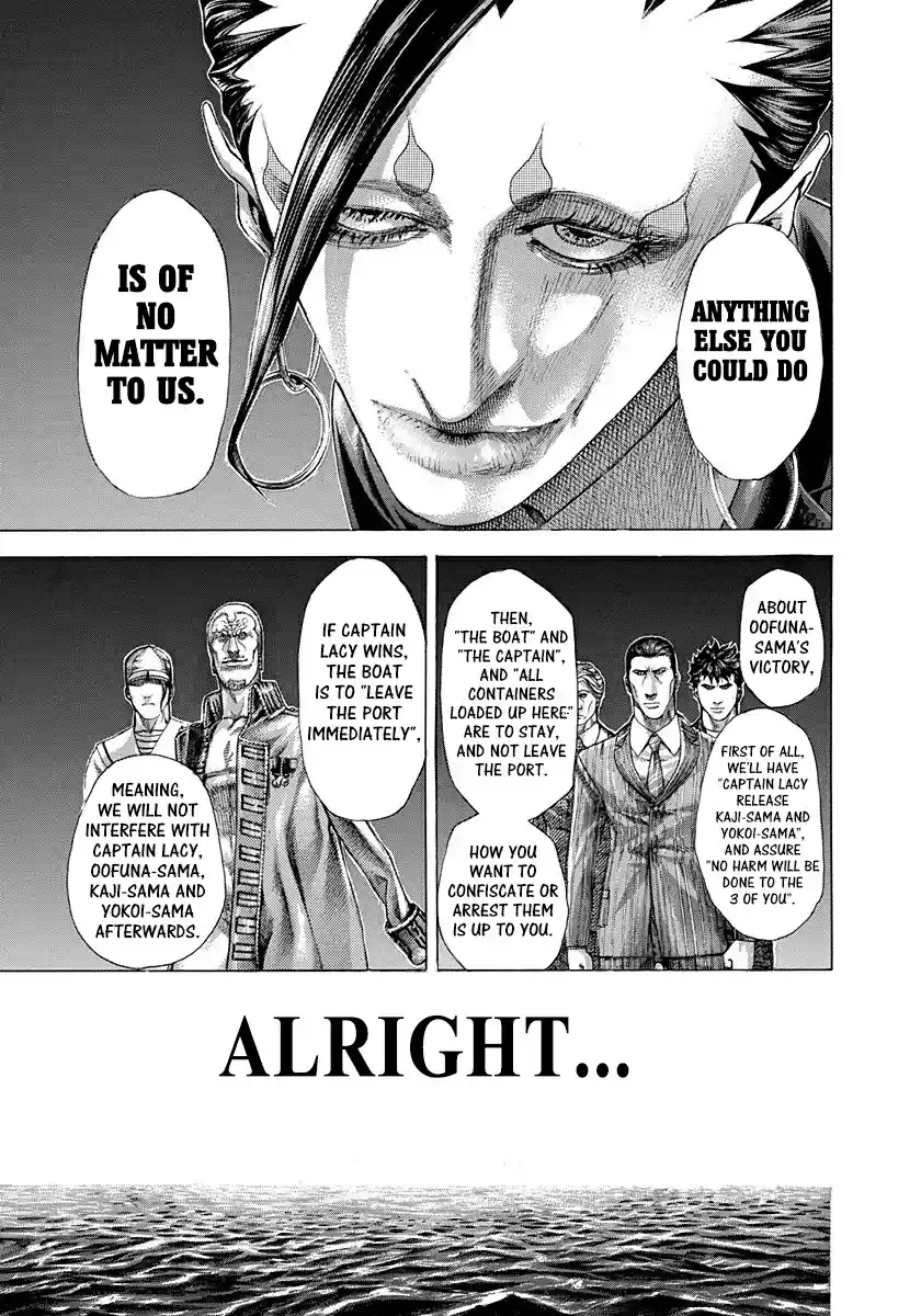 Usogui Vol. 27 Ch. 286 Implant Indirect Parasite