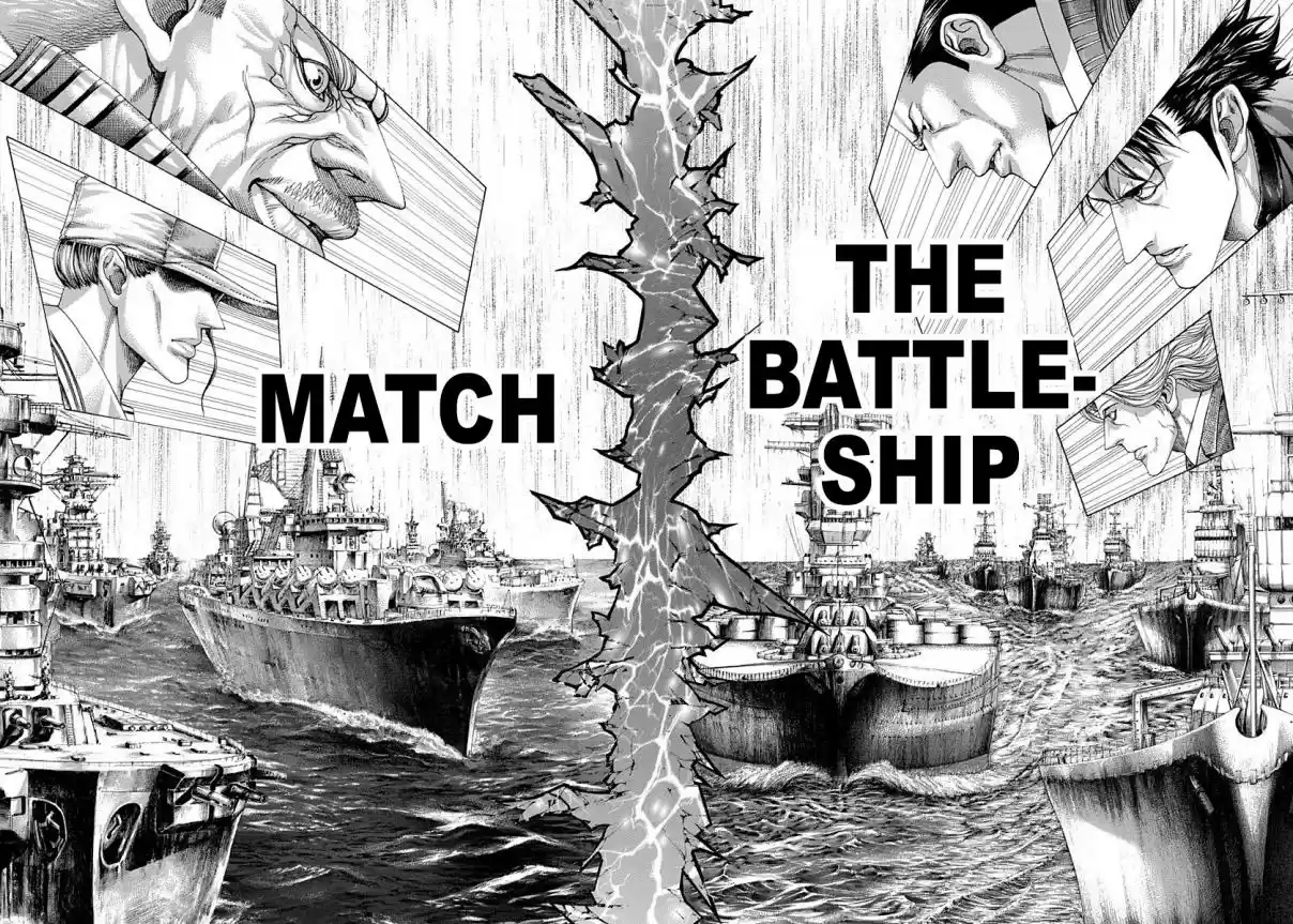 Usogui Vol. 27 Ch. 286 Implant Indirect Parasite