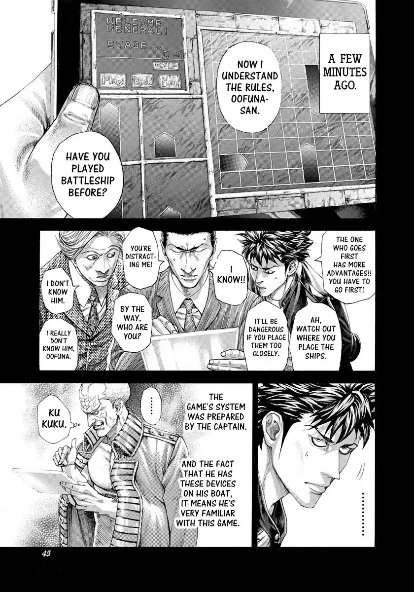 Usogui Vol. 27 Ch. 287 Start The Match