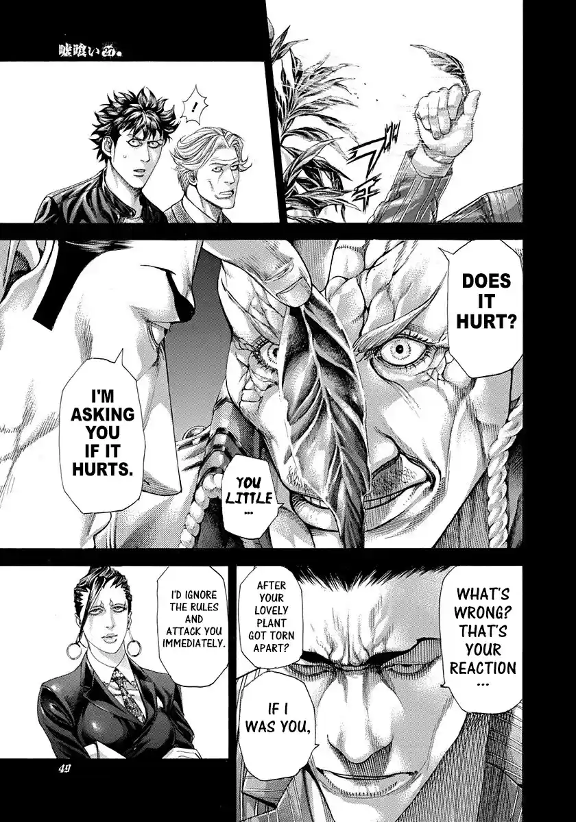 Usogui Vol. 27 Ch. 287 Start The Match