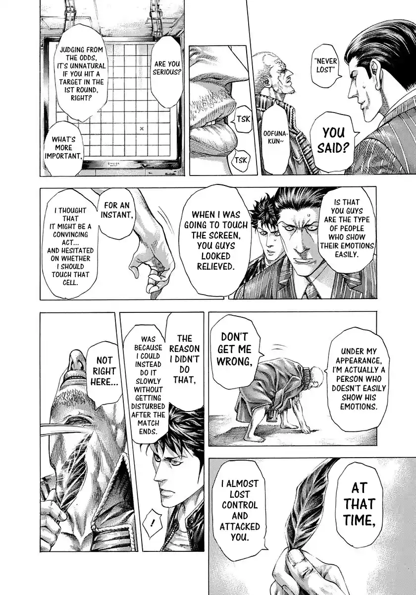 Usogui Vol. 27 Ch. 287 Start The Match