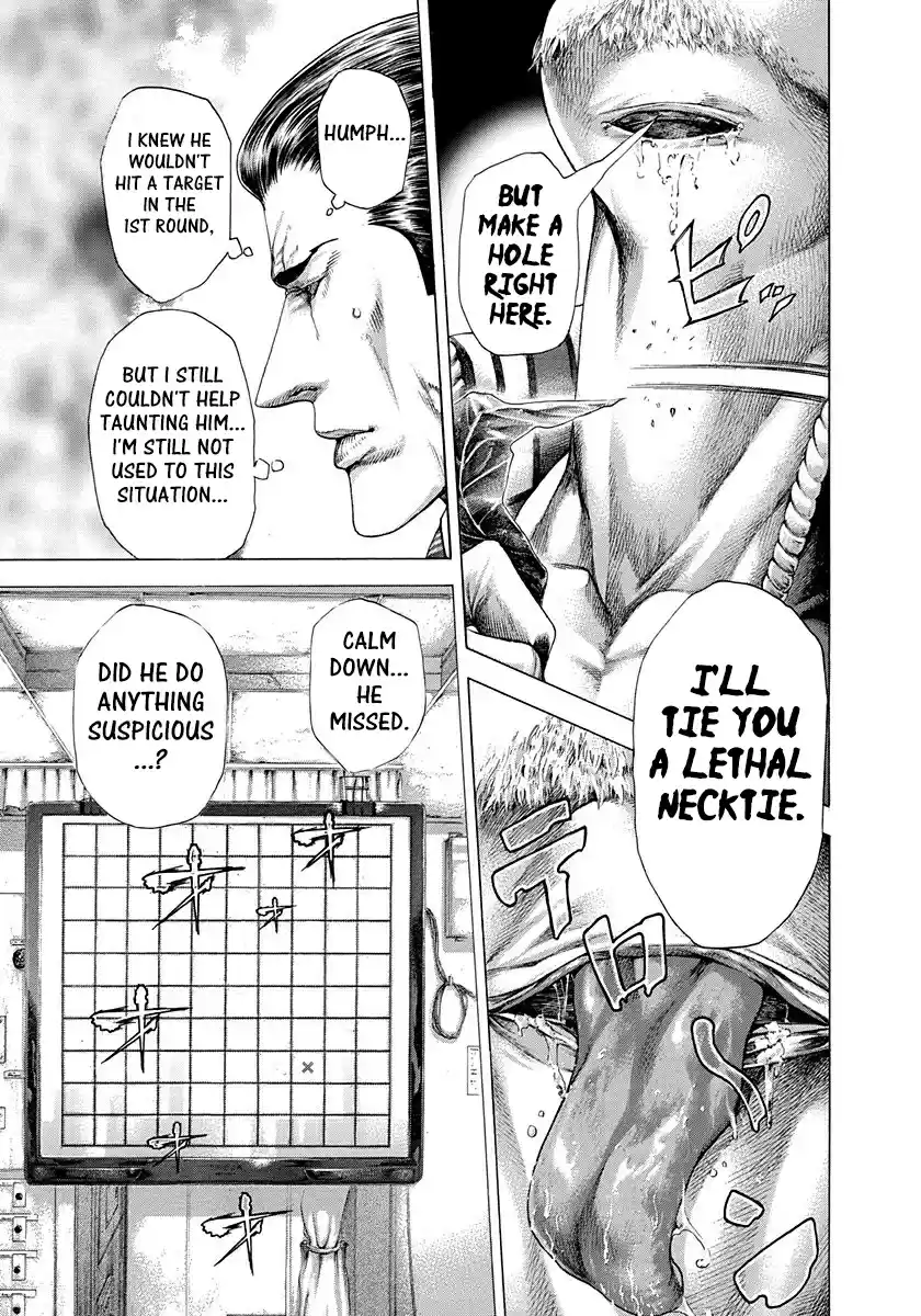 Usogui Vol. 27 Ch. 287 Start The Match