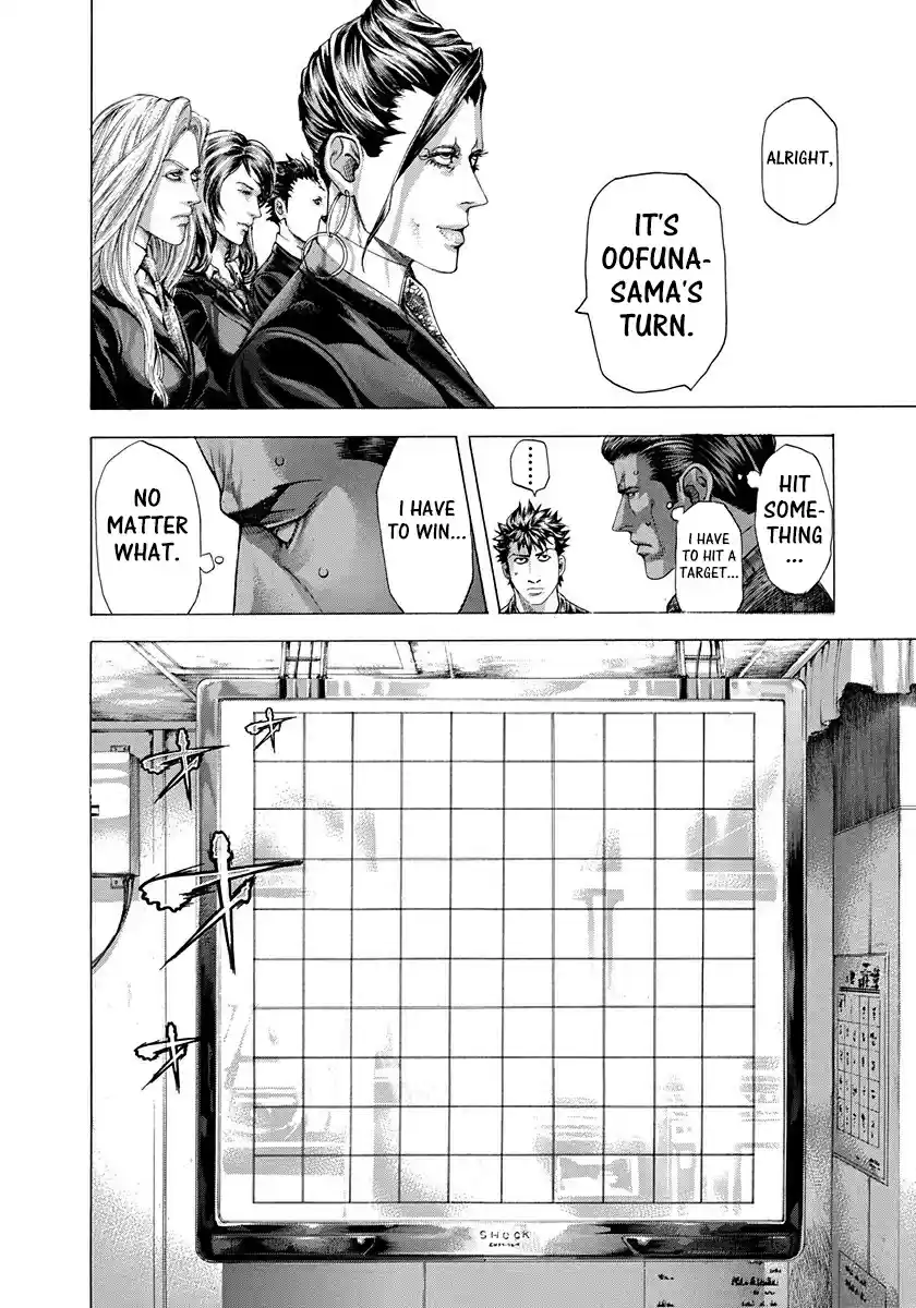 Usogui Vol. 27 Ch. 287 Start The Match